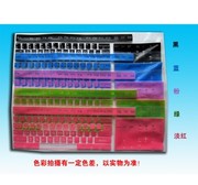彩色台式机通用键盘膜
