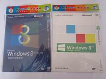 WIN8系统盘 软包